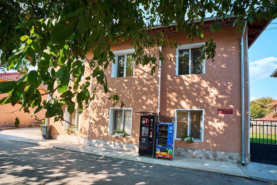 Симида 2 Debnevo Exterior foto